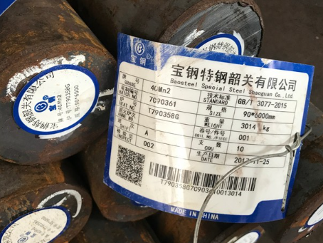 太仓40Mn2合金结构钢